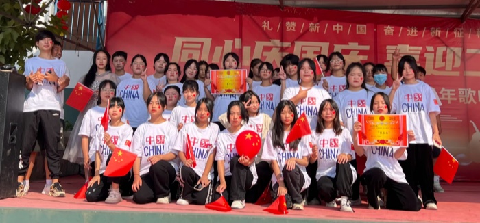 校园生活
